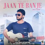 Jass Kotkapura Songs MP3 Download