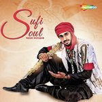 Yasir Hussain Songs MP3 Download